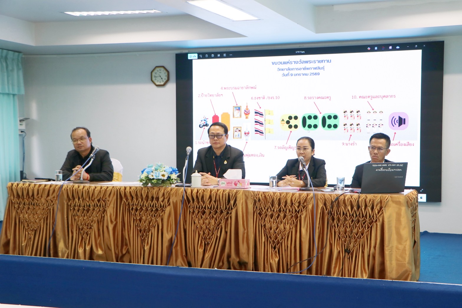 611870012 752171971249676 3014556717523947404 n