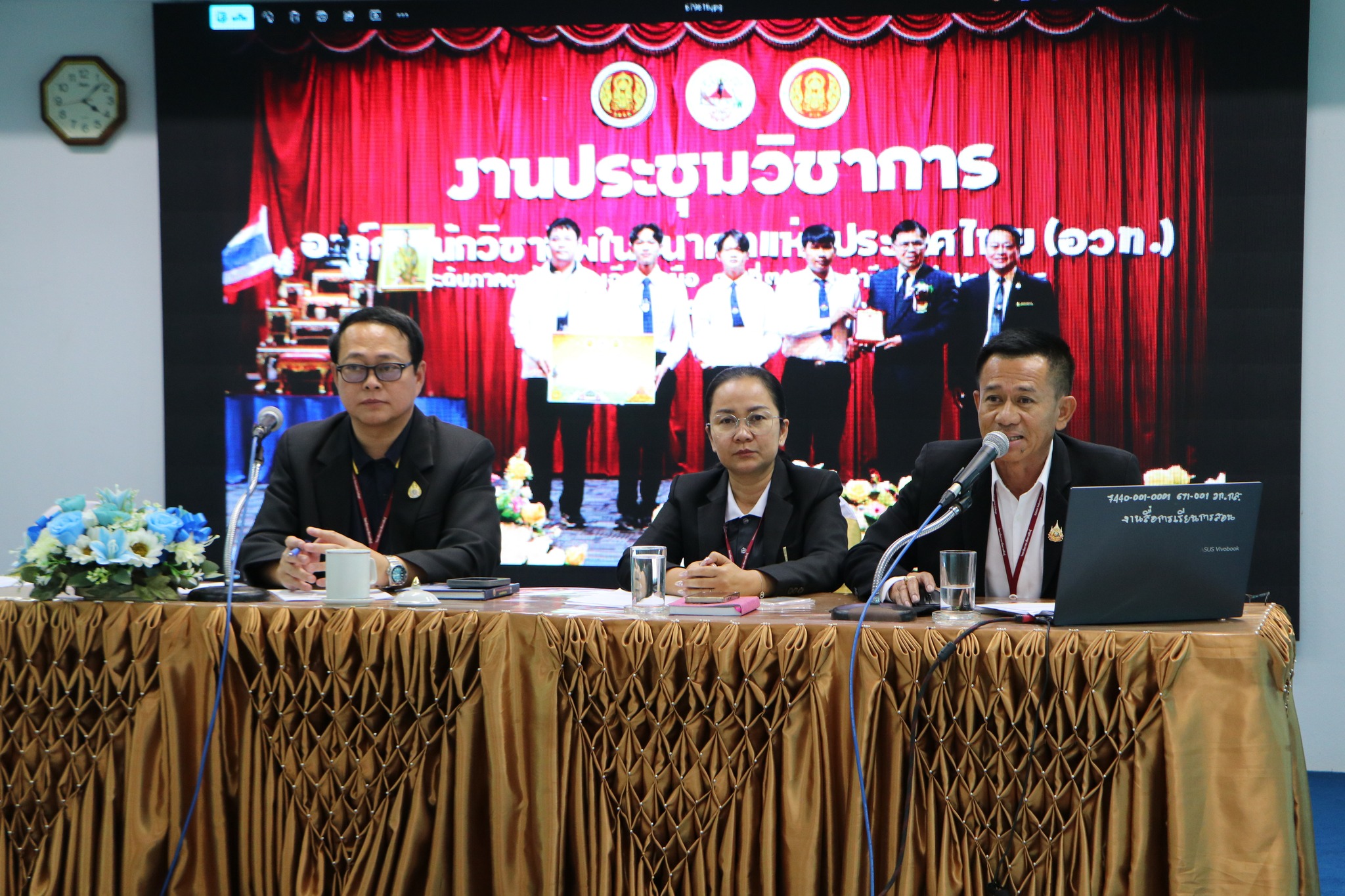 612150189 752171944583012 5703168555799360097 n