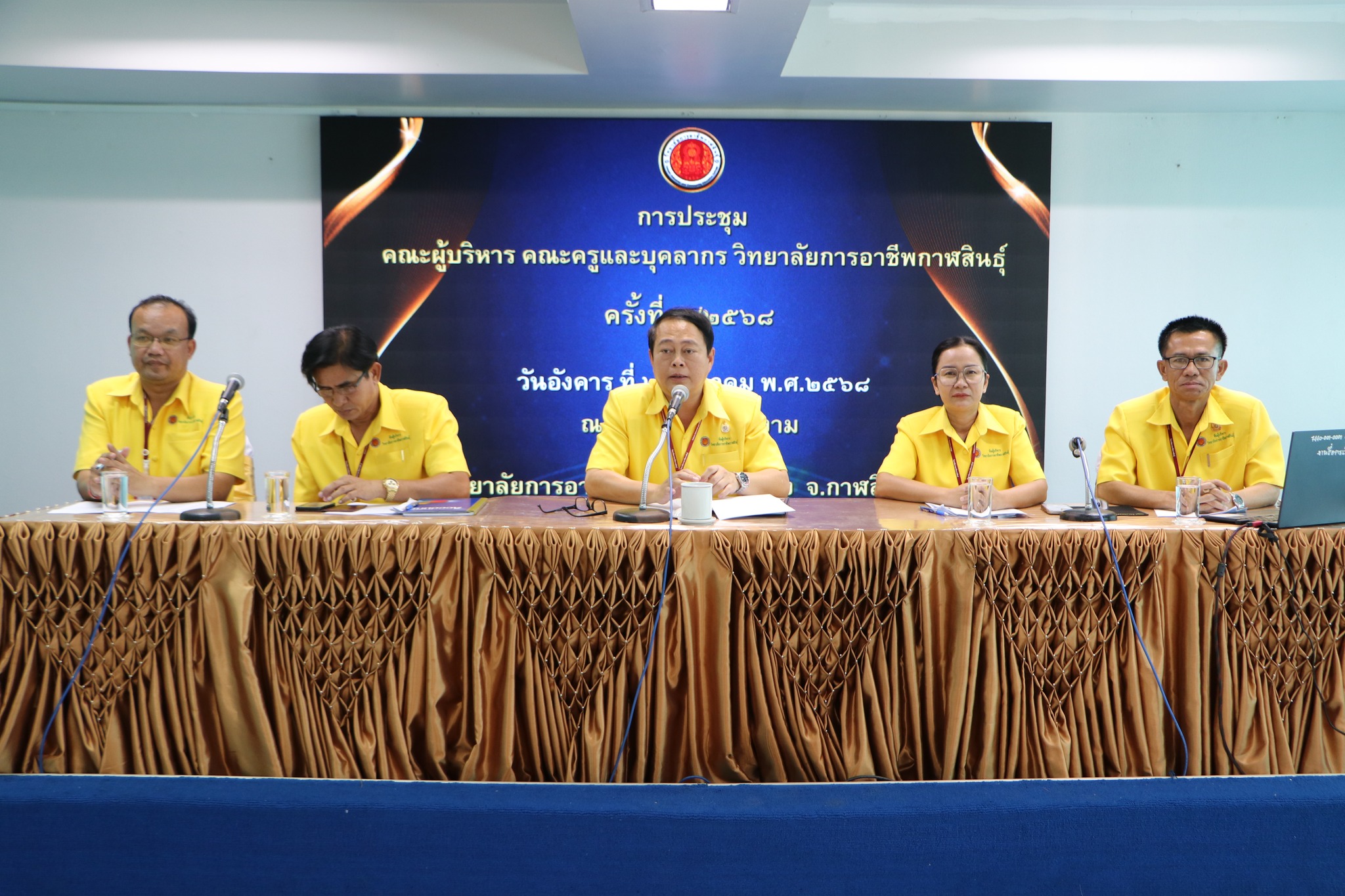 565858264 693885960411611 6062605048717554879 n