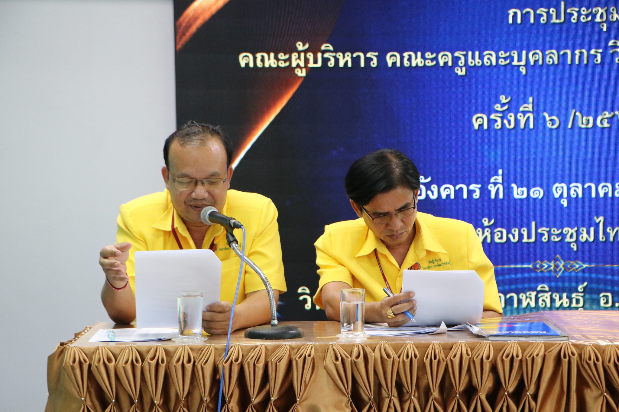 566215011 693886533744887 55771813322789962 n