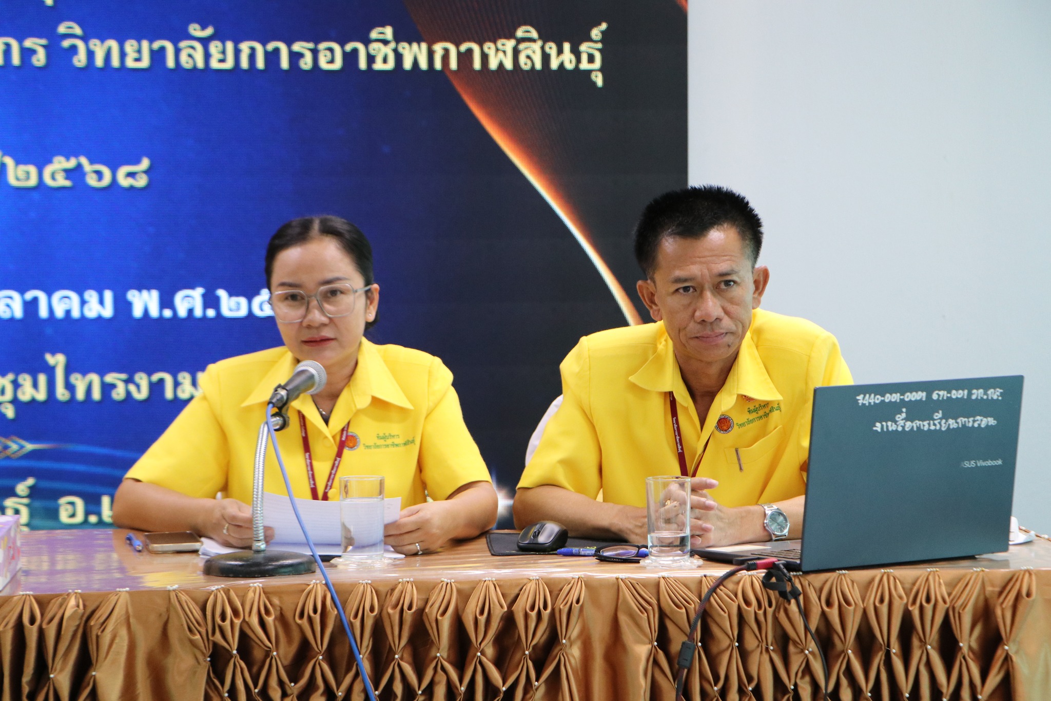 570032137 693887520411455 5097516798055314797 n