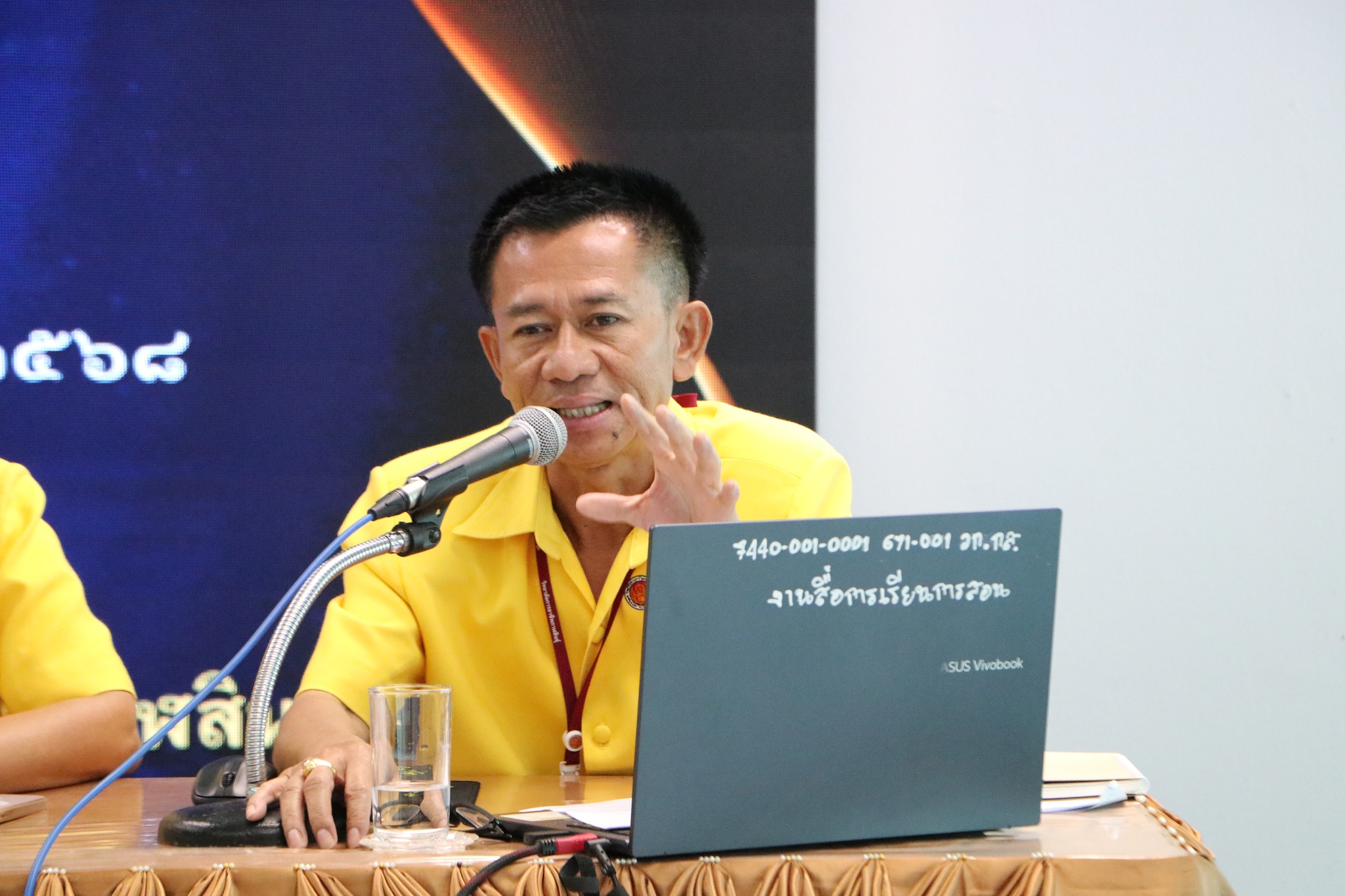 570437733 693886110411596 1381477443879101301 n