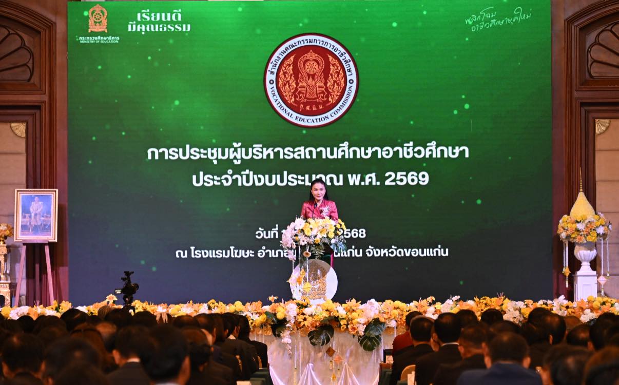 561775717 691100910690116 3572047693707587885 n