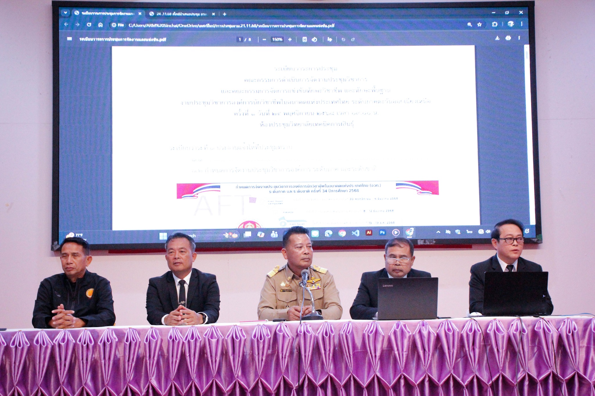 589951110 25207417912281610 2377723693285207540 n