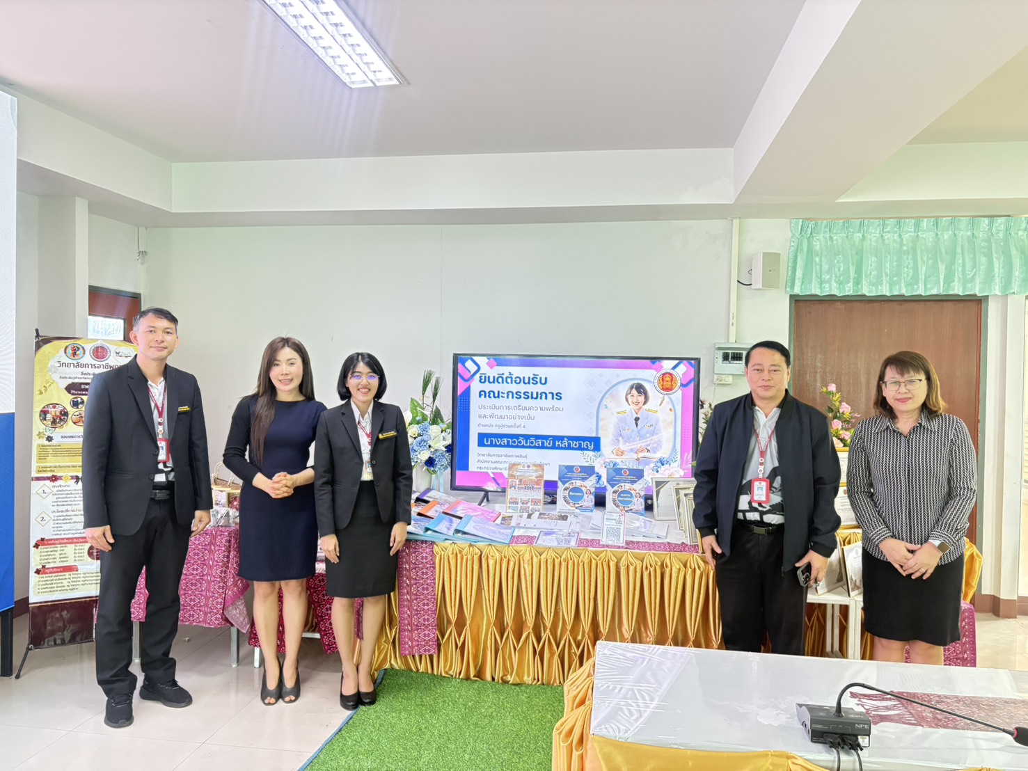 616061210 761951106938429 7432644162773525122 n