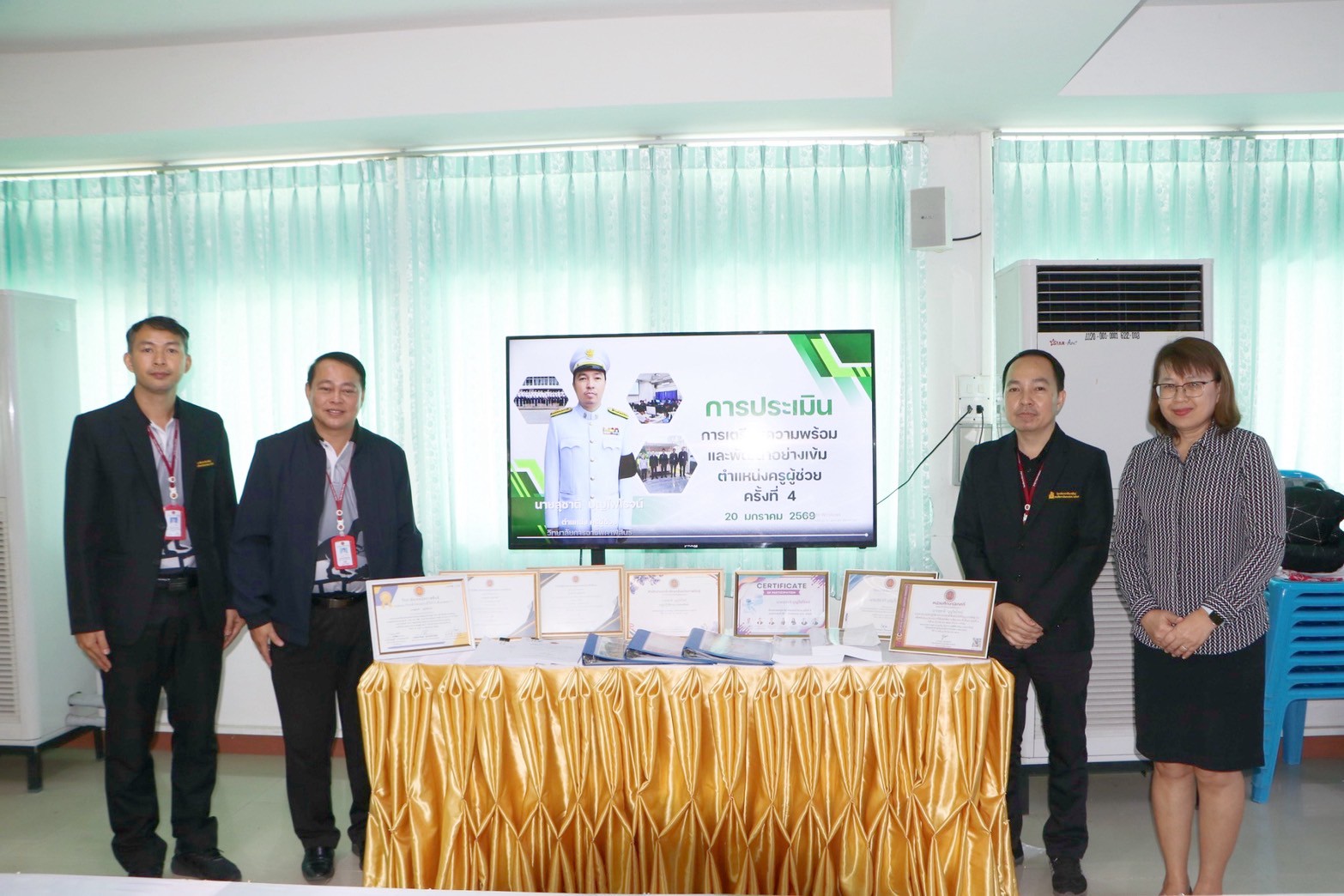 616229544 761950830271790 7782173413920614248 n