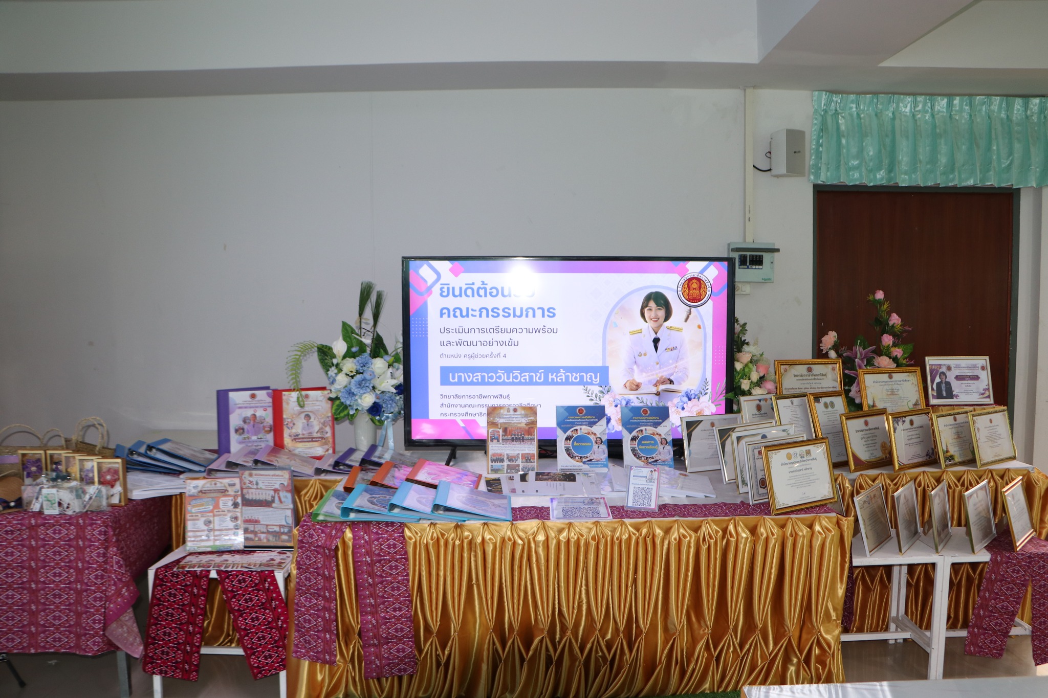 616557754 761951190271754 2286239198378324142 n