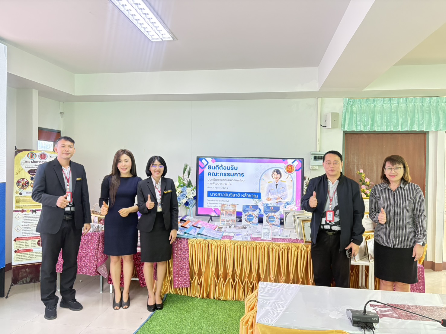 616560286 761951033605103 1524375648590045492 n