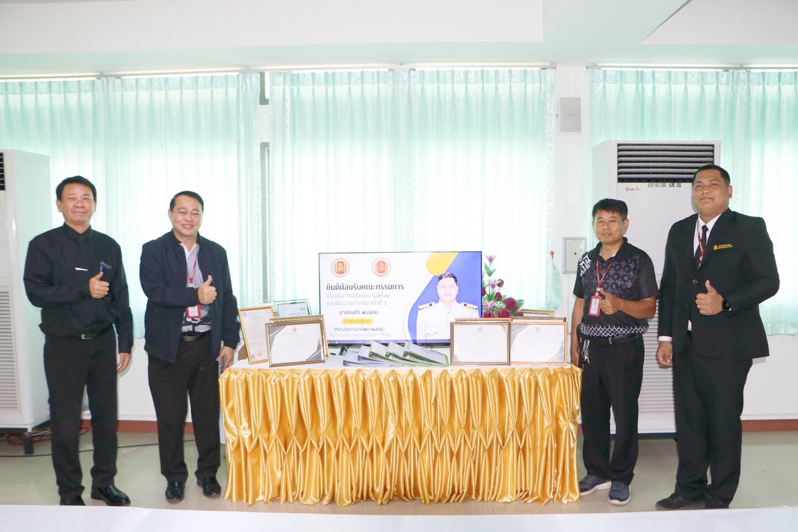 616828005 761950883605118 6913658875304572559 n