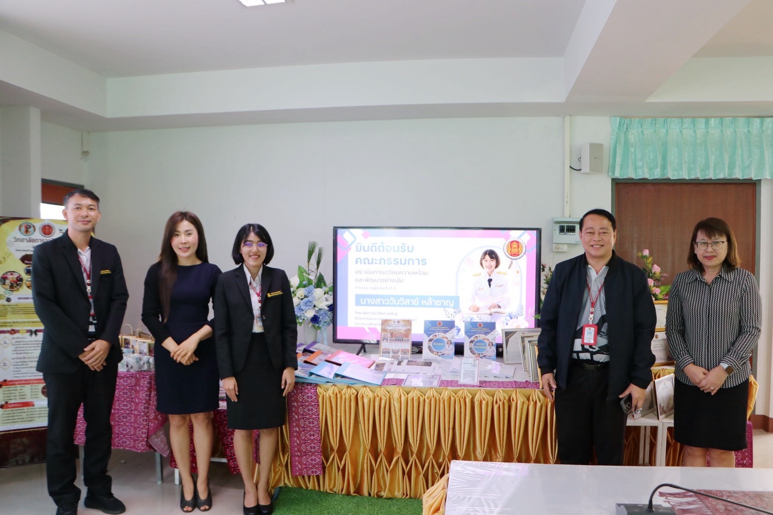 617347668 761950413605165 8313529363207464490 n