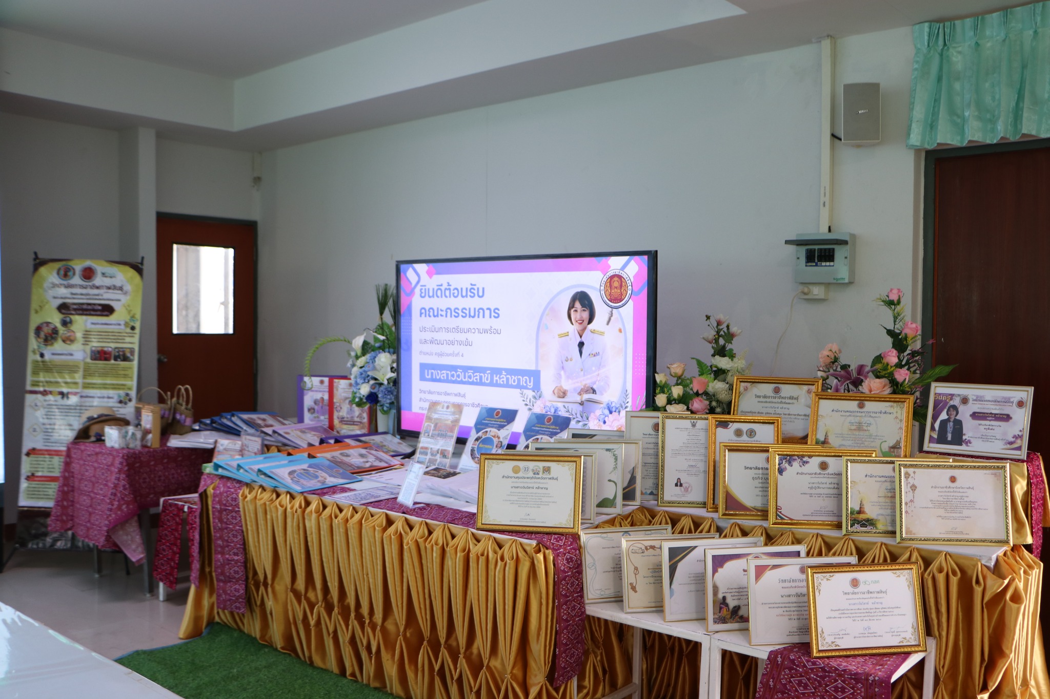 618275443 761951150271758 5622689524703795084 n