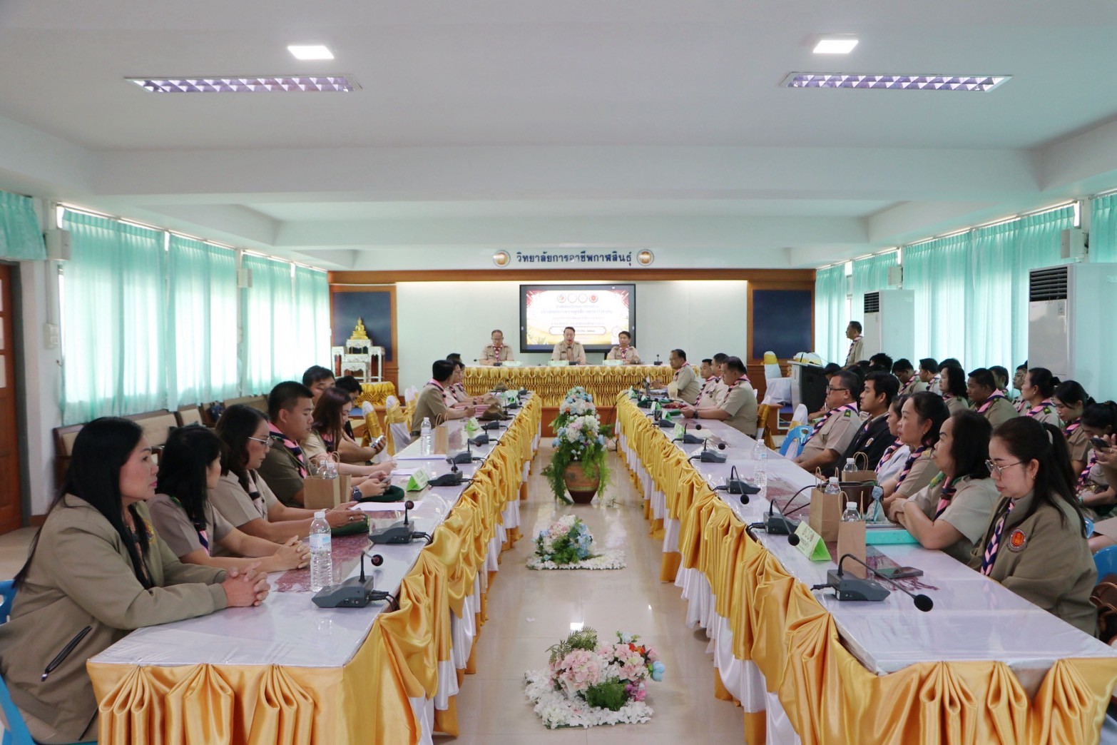 LINE ALBUM 19169 260119 11