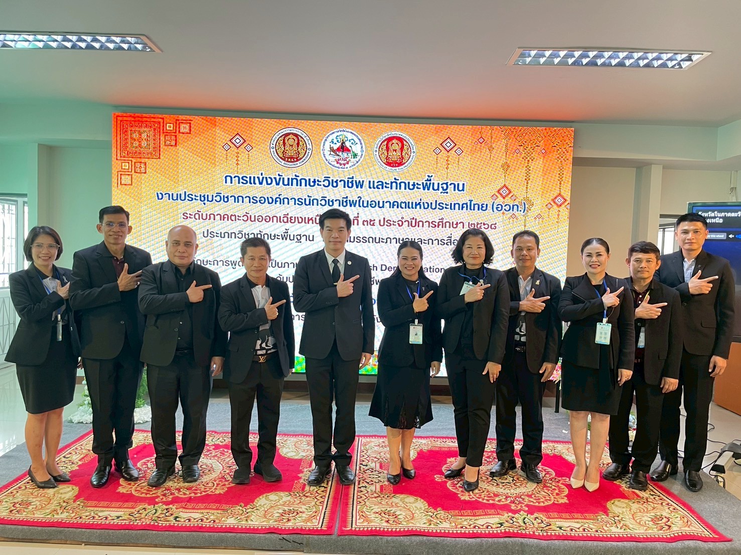 597848032 738134732653400 8887315283712279375 n