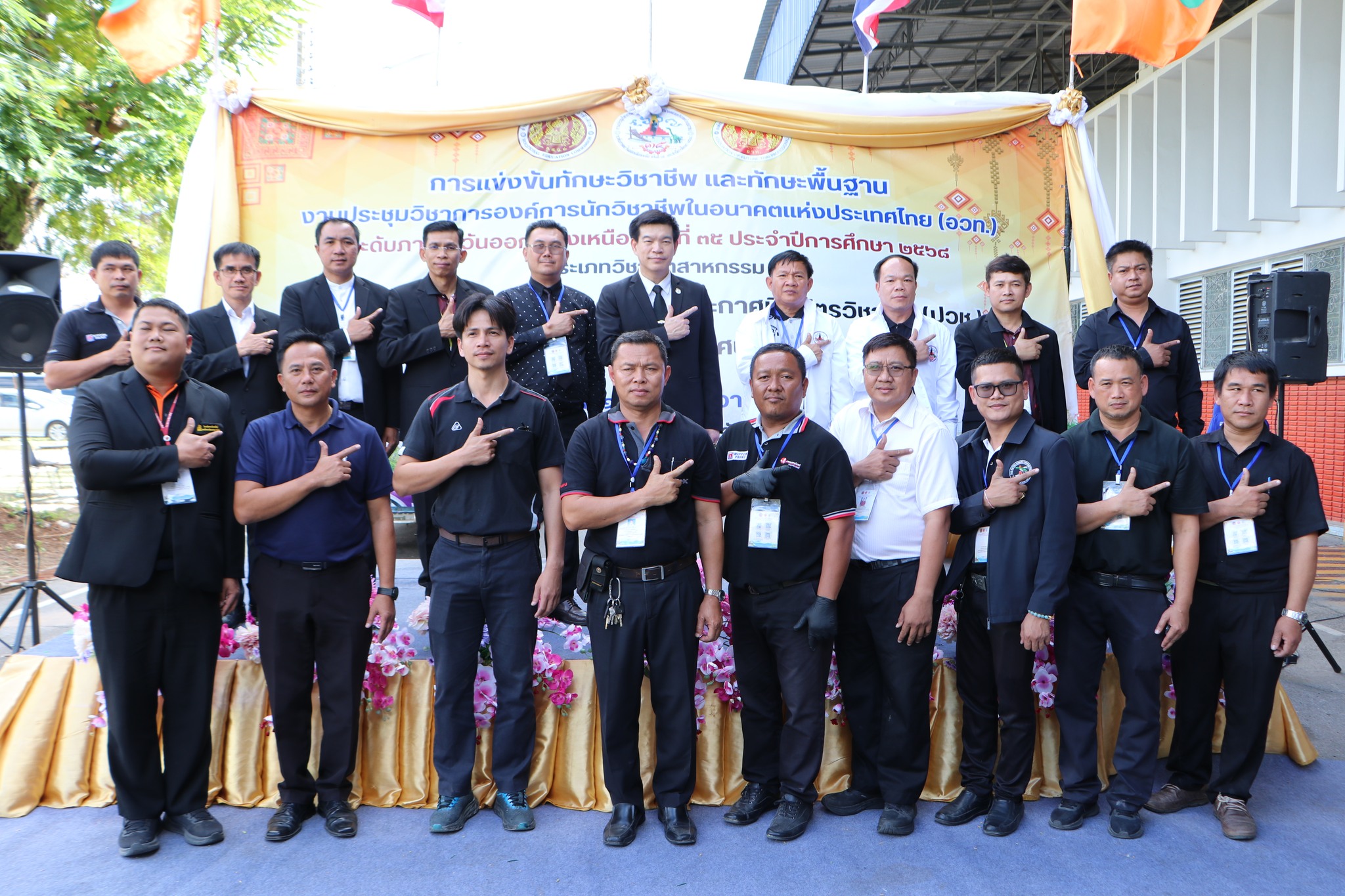 600192072 738133842653489 3908203115075708466 n