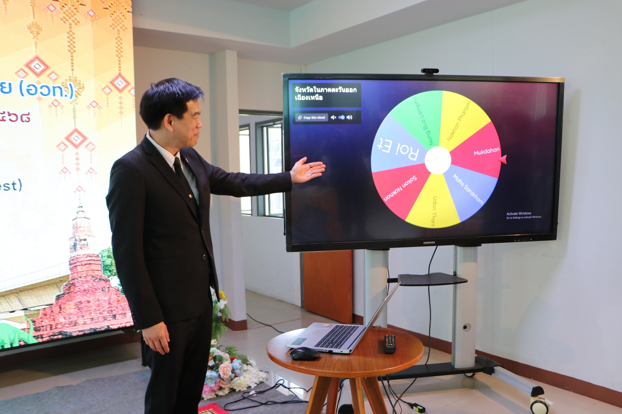 601010417 738133755986831 8197572810295533770 n