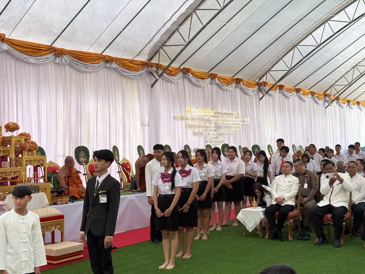 615832004 760409887092551 6345294267104549972 n