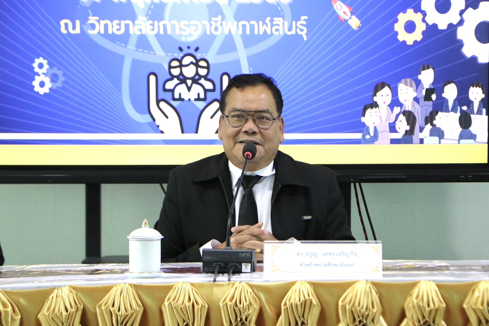 581954126 713711601762380 6241561470153969790 n