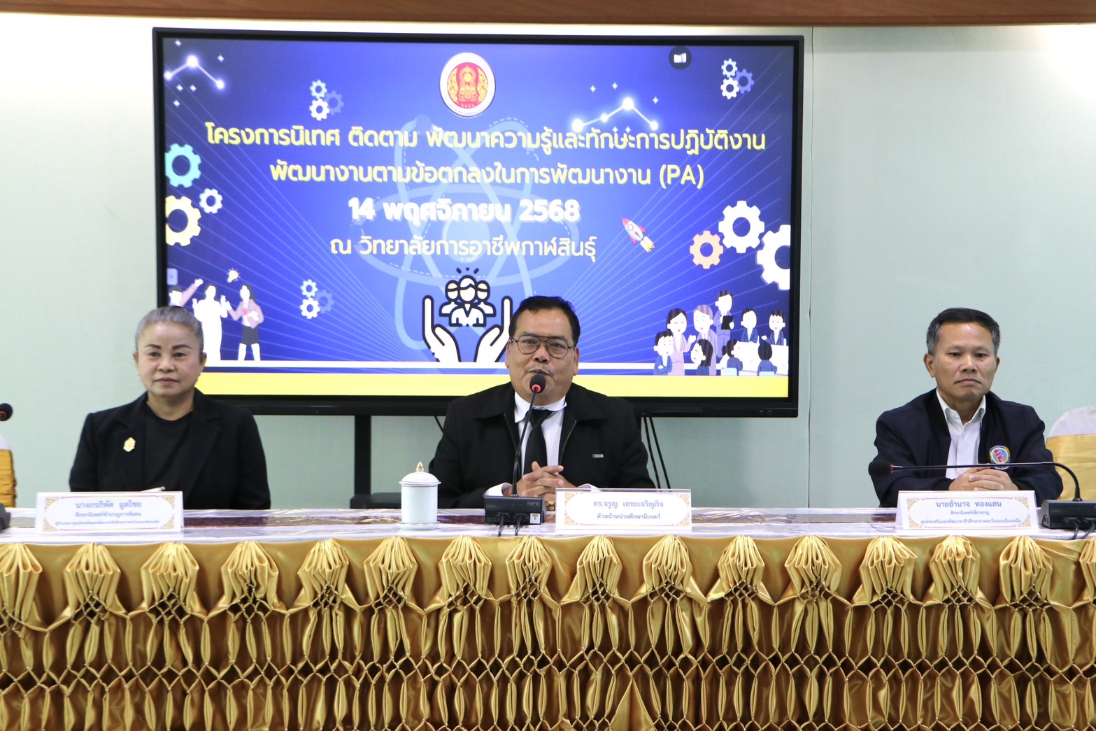 581959394 713711635095710 1981325450508557228 n