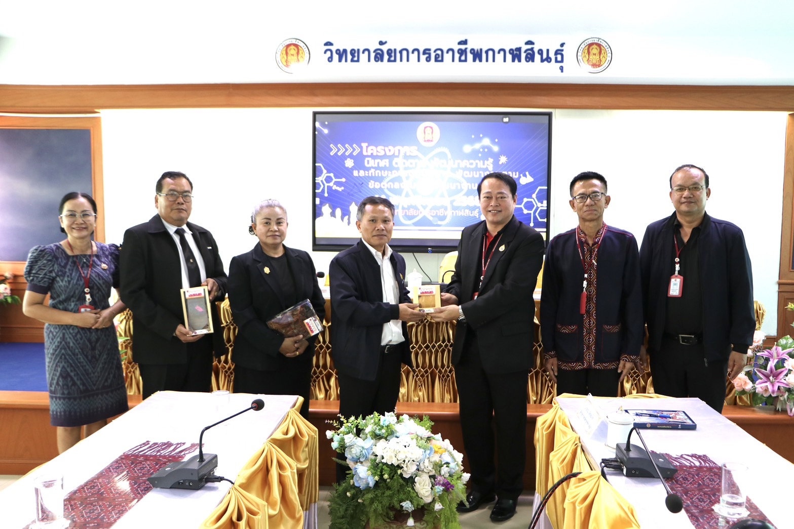 581961491 713711355095738 4638966049524858202 n