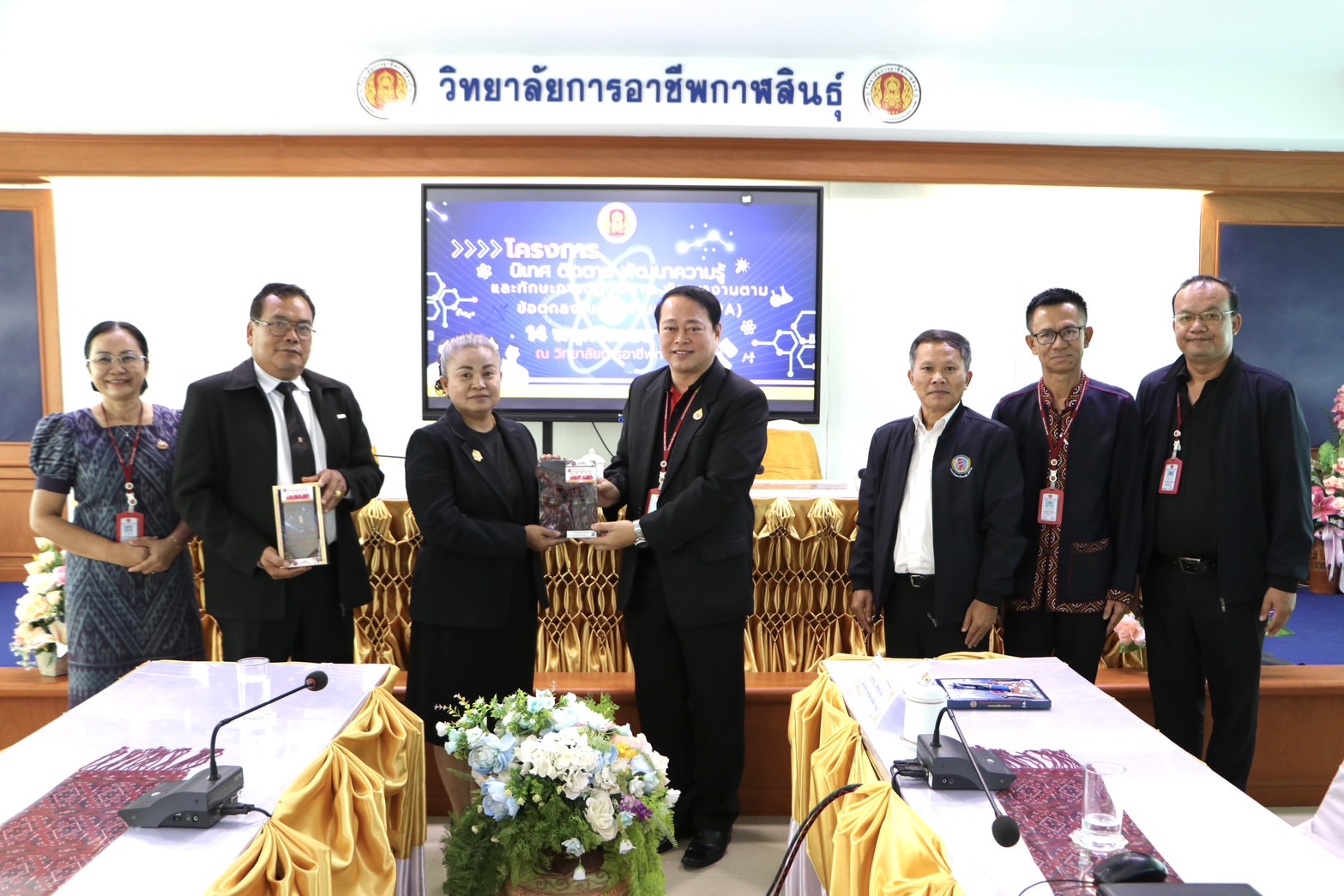 582019948 713711498429057 1545096396156587791 n