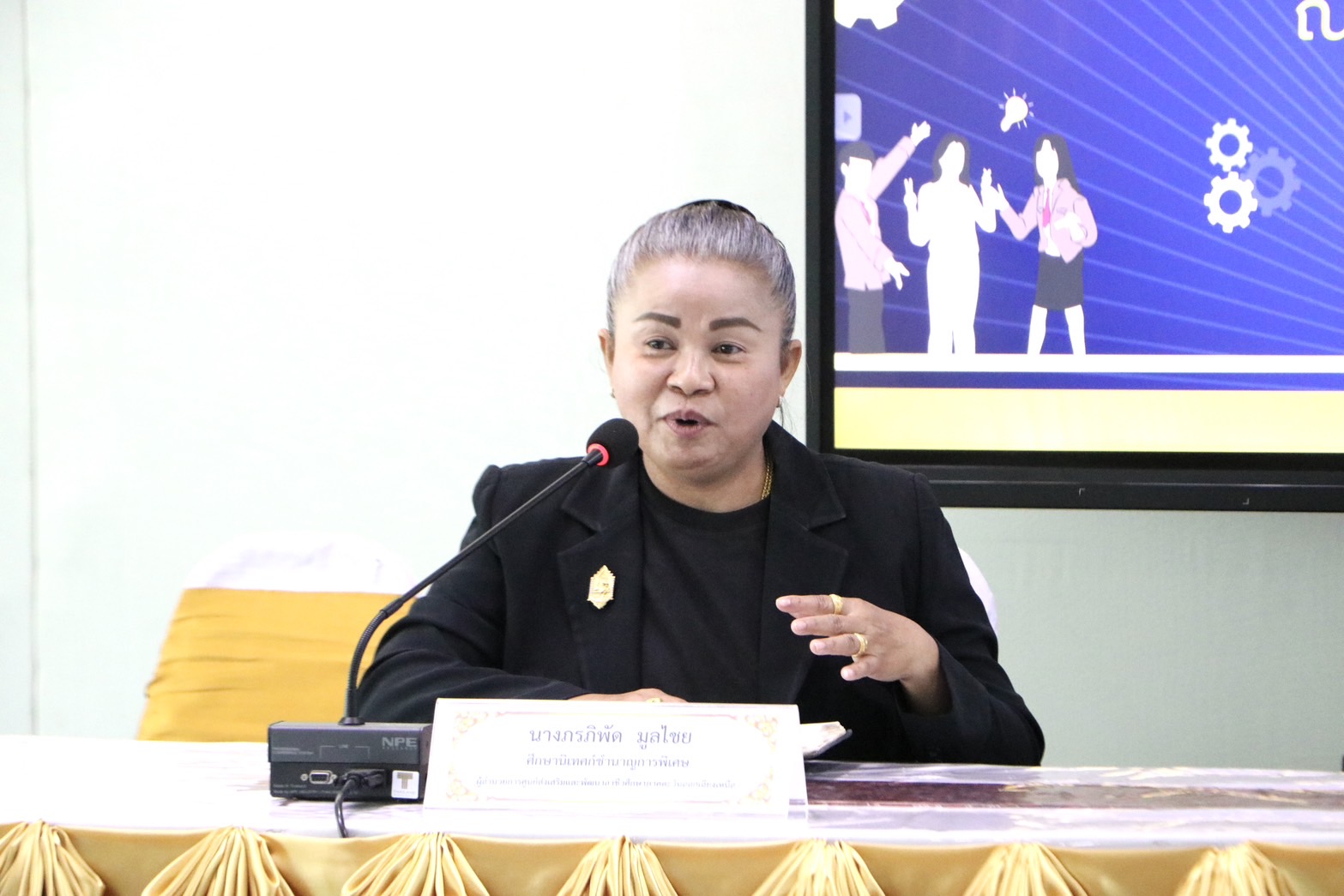 582691005 713711545095719 7921806362824047690 n