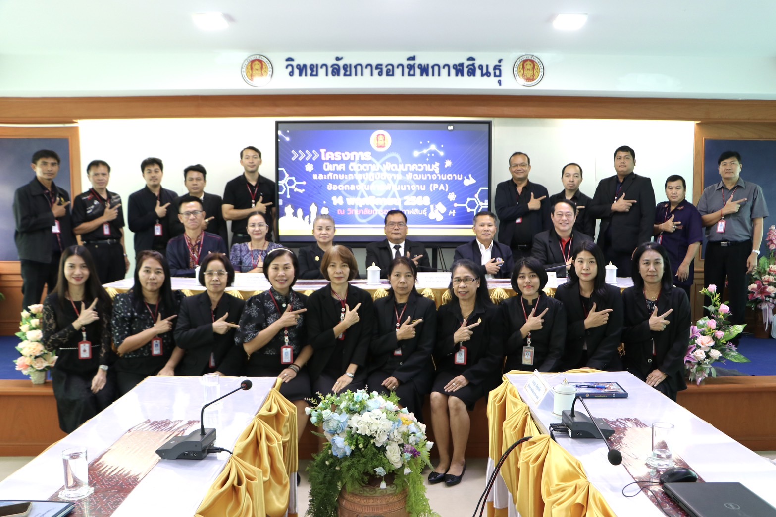 583998903 713712151762325 3628092627415537191 n