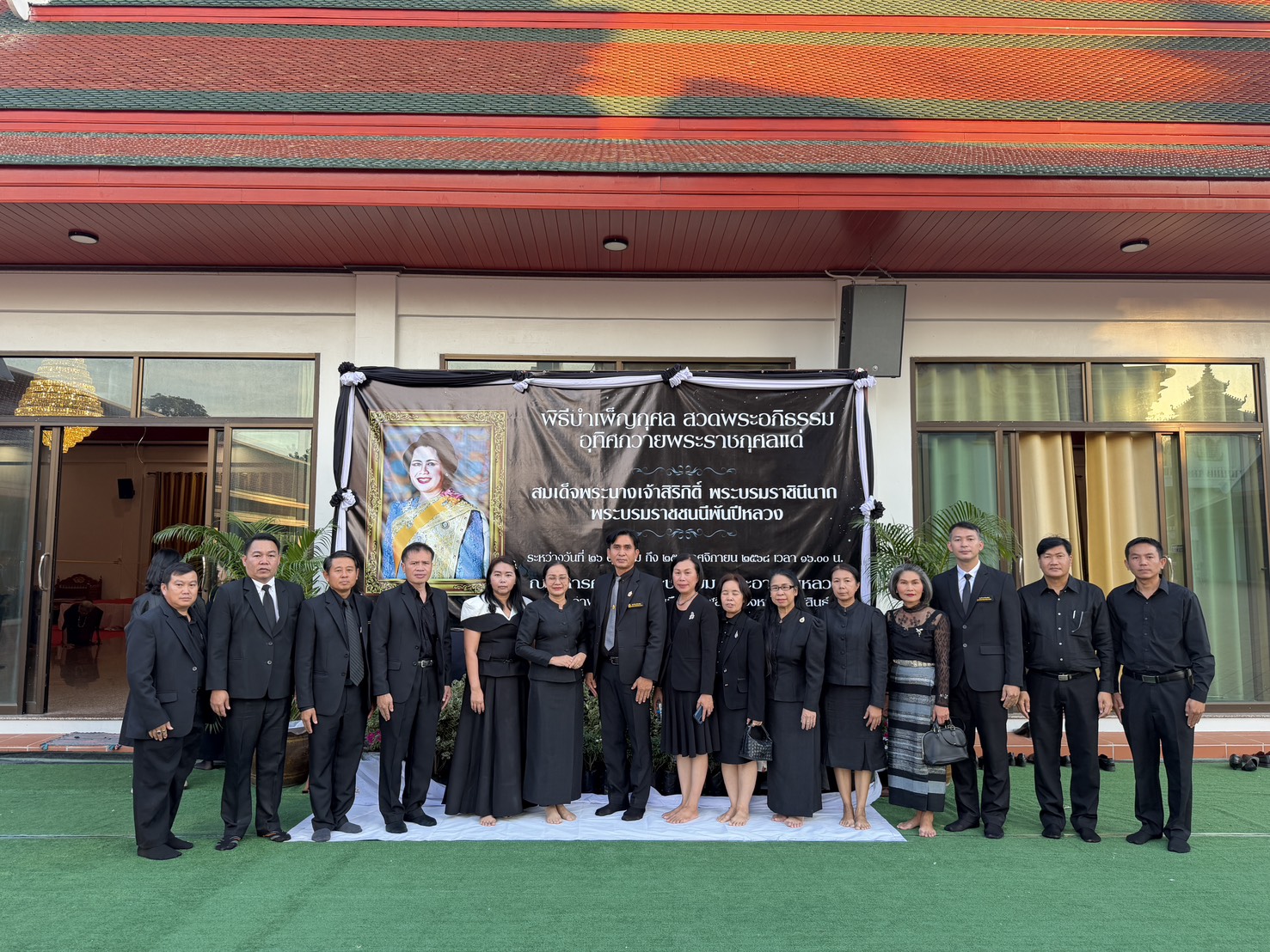 587501575 721104354356438 6404926084063577481 n