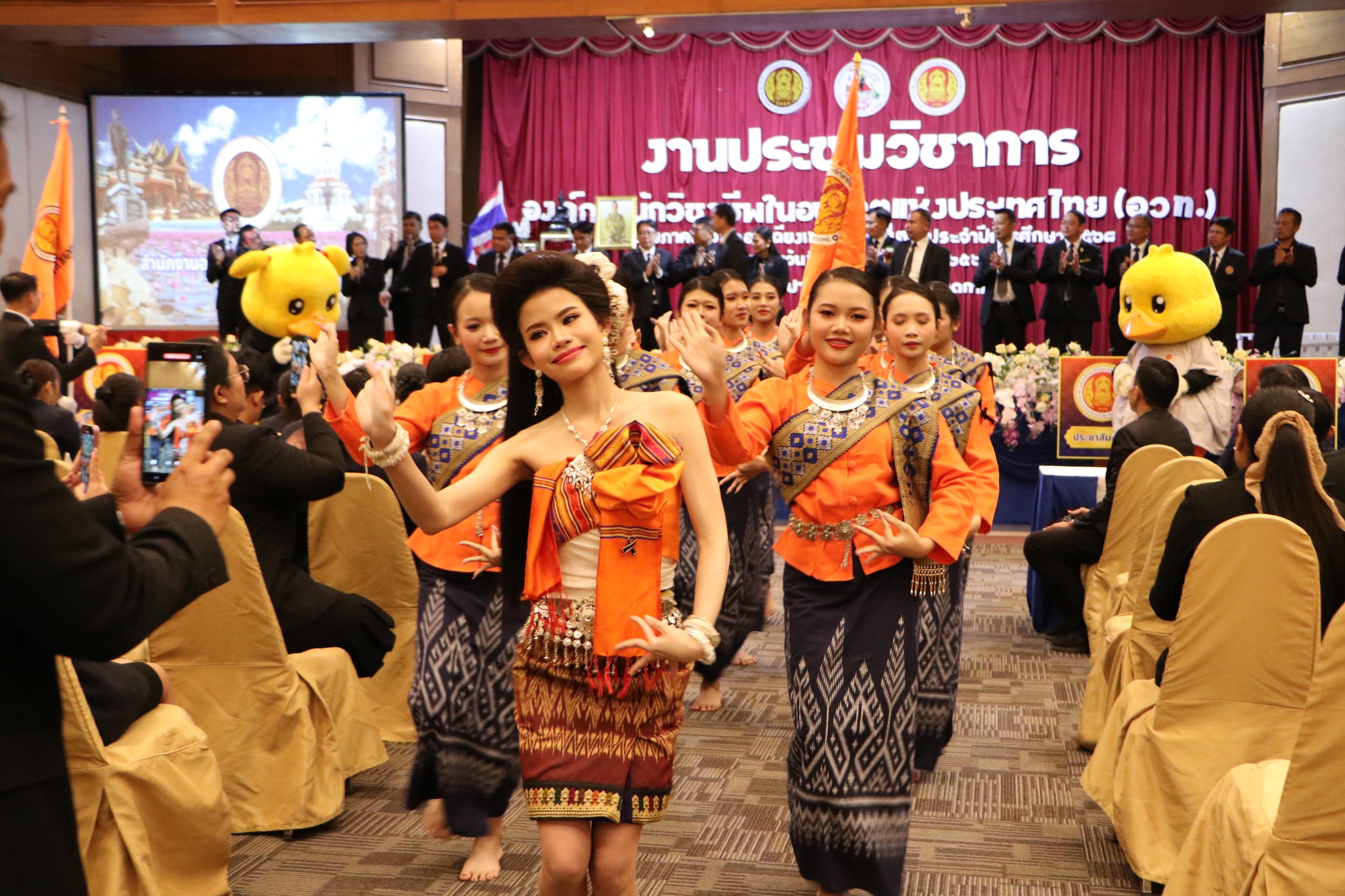 600279157 739451695855037 9028147262566884160 n