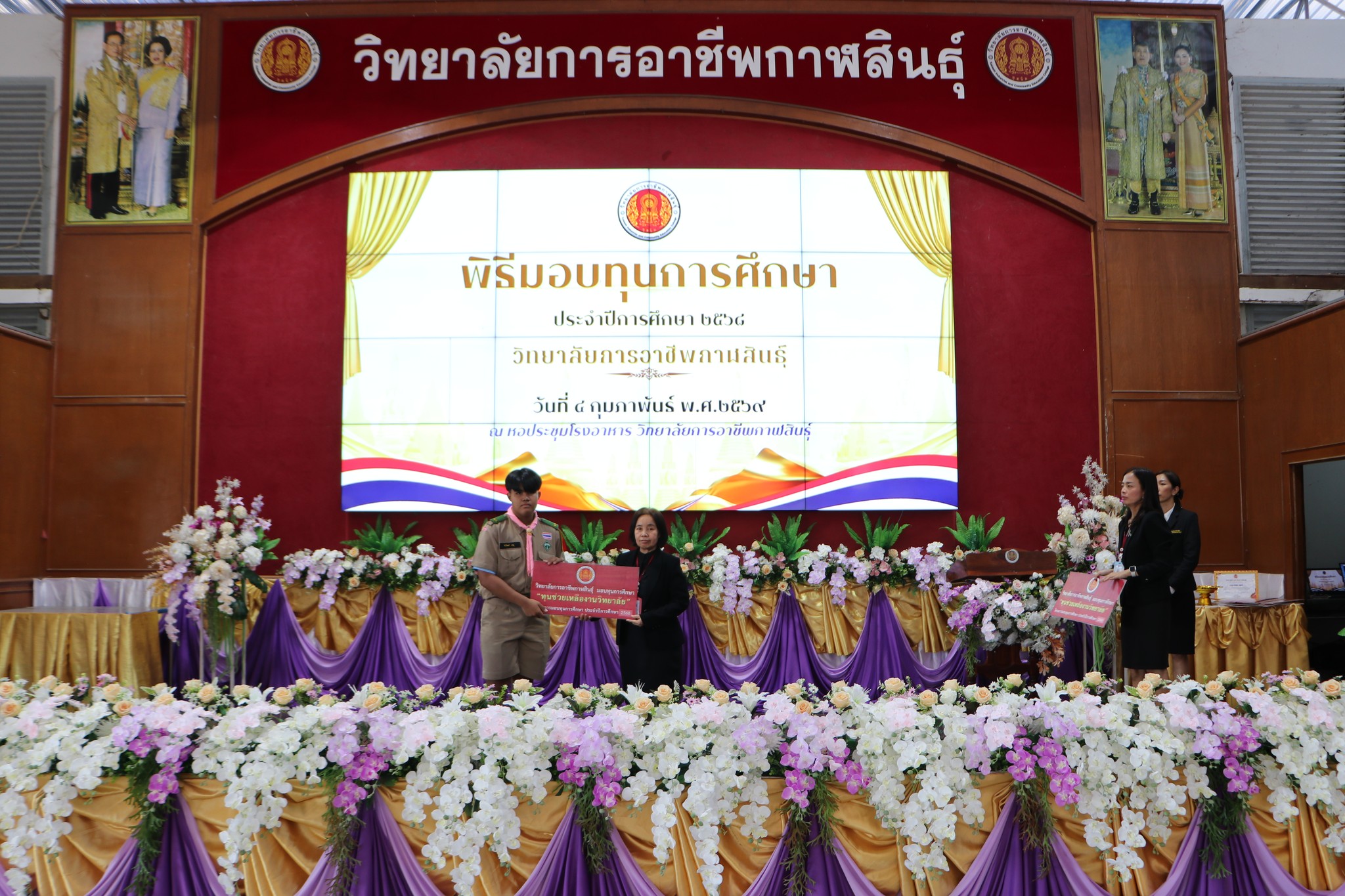 625321164 774278089039064 7345307568654787358 n
