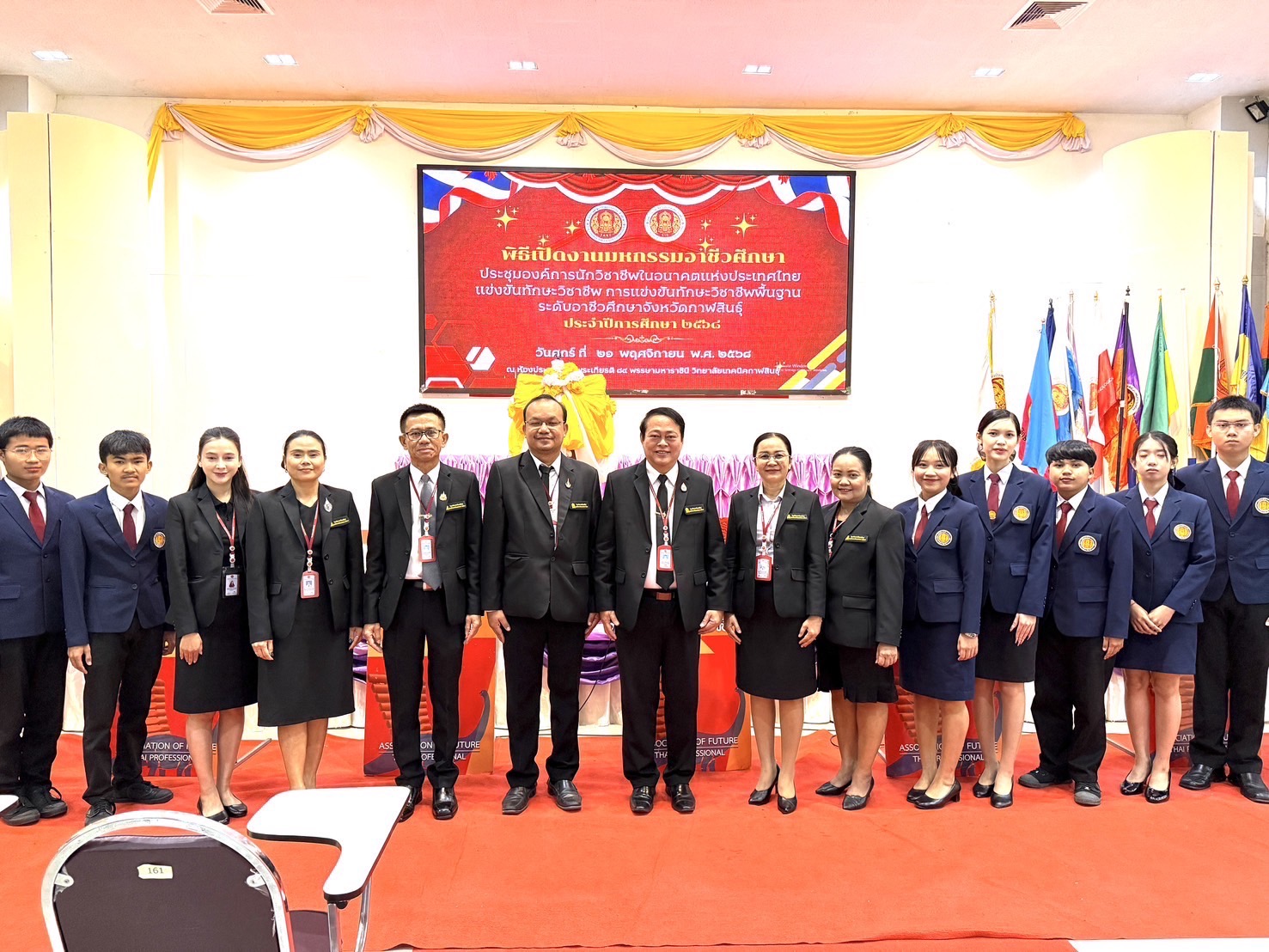 585871215 718742364592637 527048255048577840 n