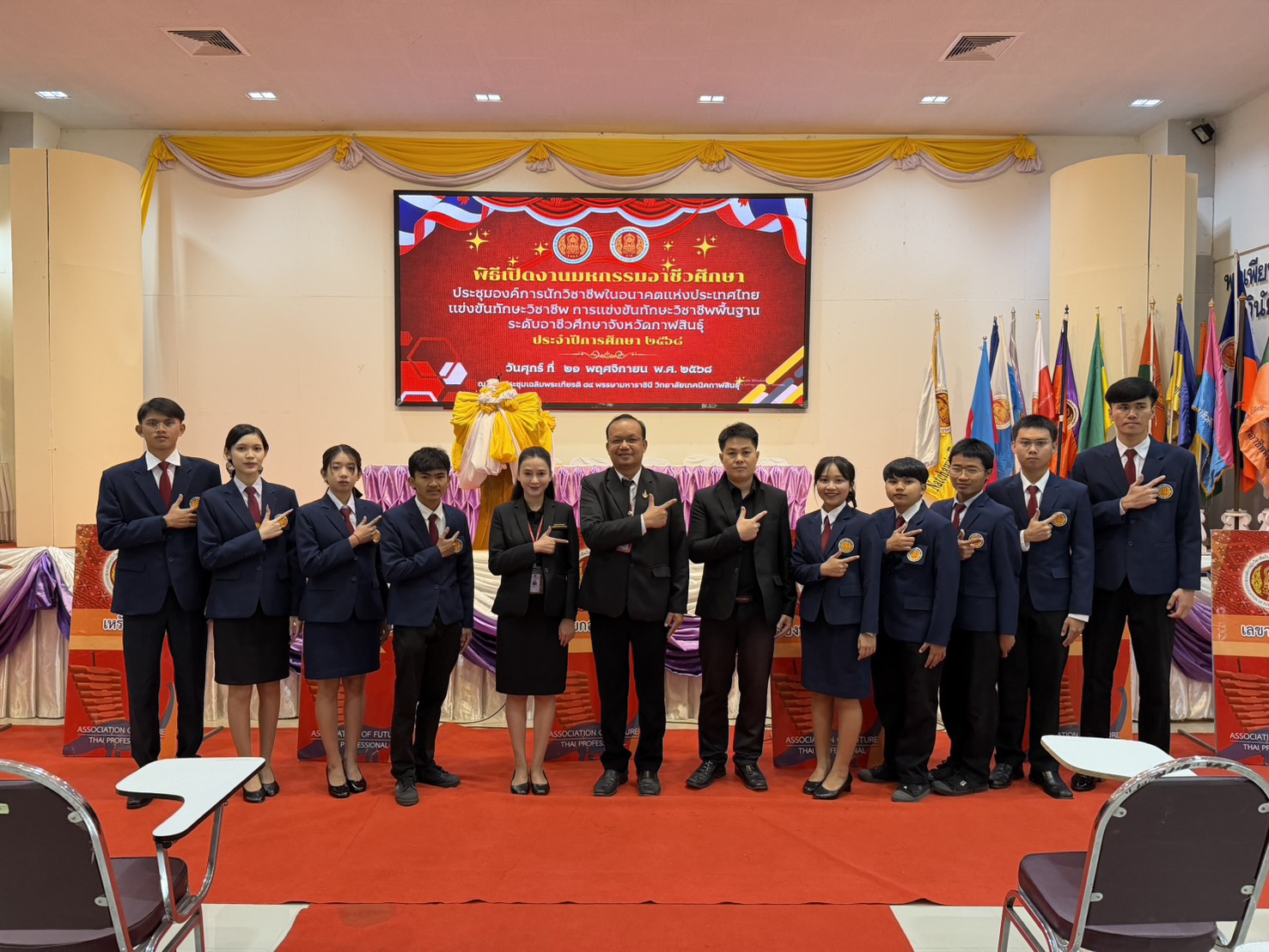 585898848 718741957926011 4354327092234690825 n