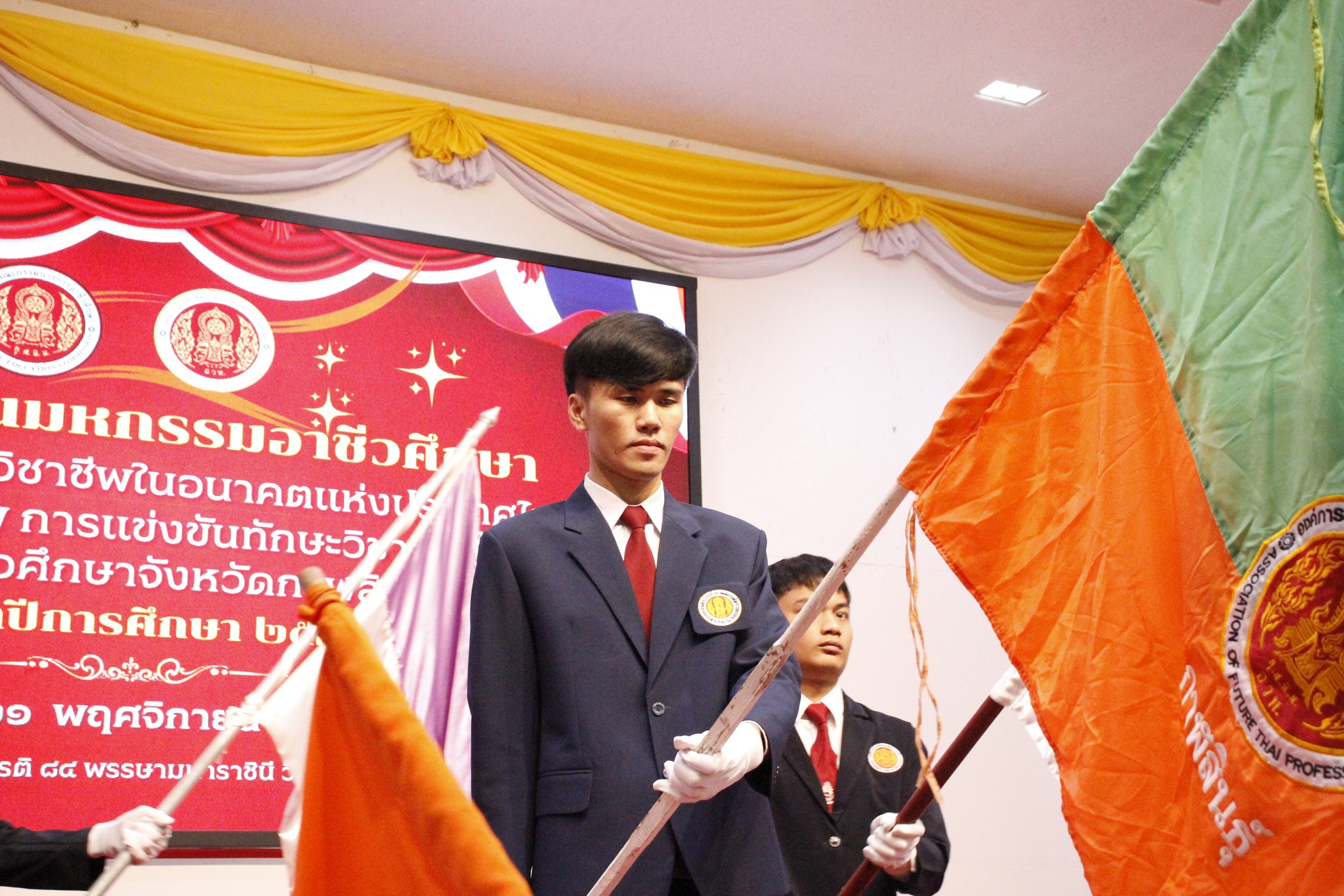 585904345 718741861259354 5062746773403886697 n