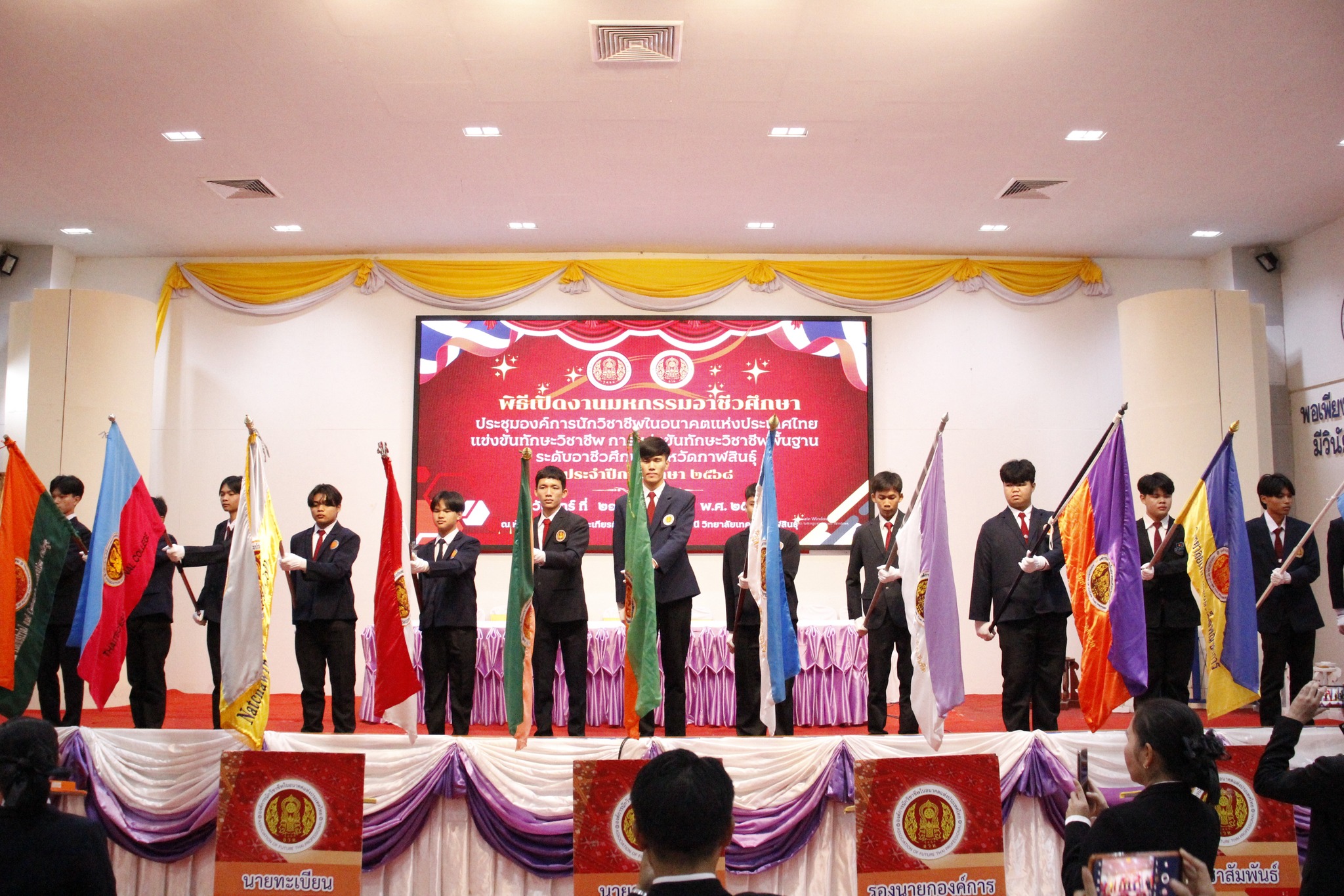 586015877 718741814592692 6841426267897430292 n