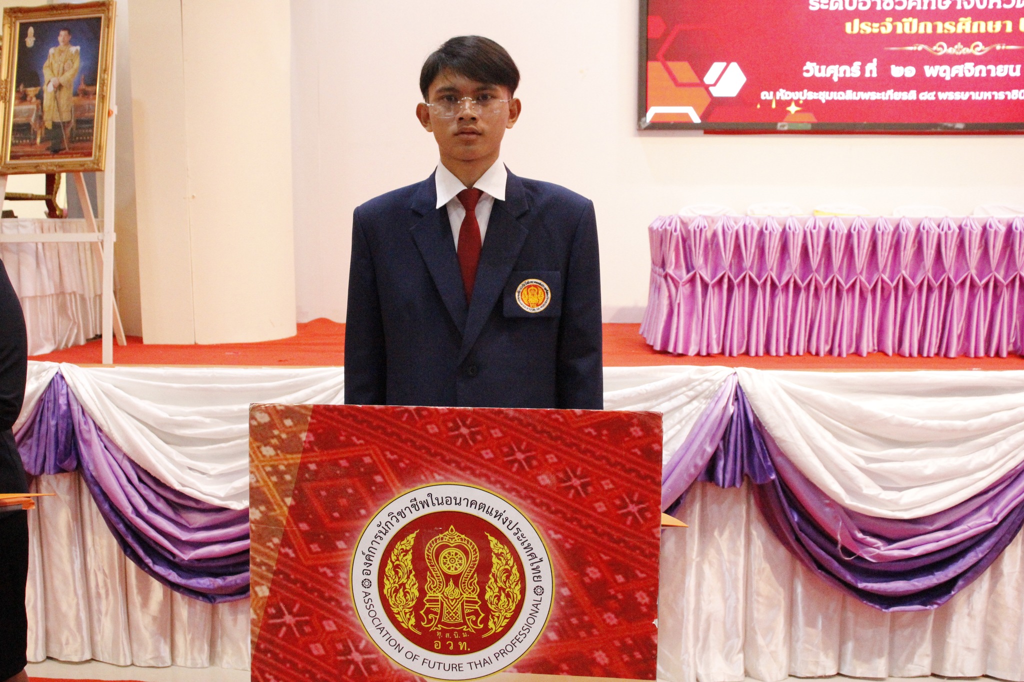 586449964 718741721259368 5390696740803250071 n