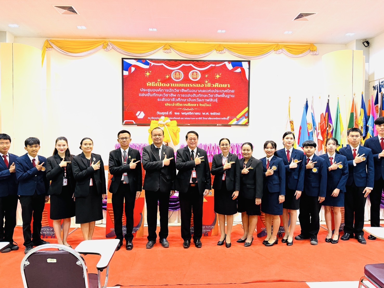 586519506 718742377925969 181191962659241179 n