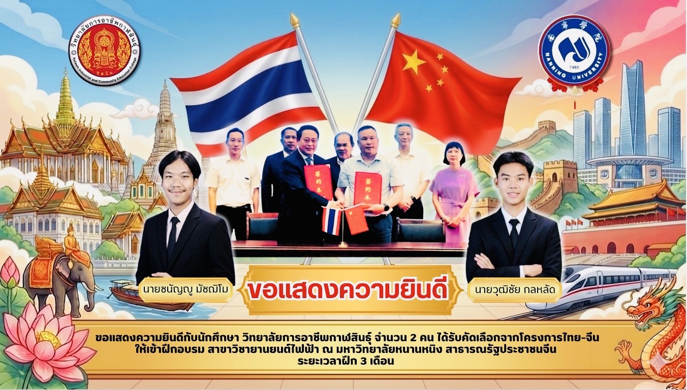 666713278 824008587399347 3812826745346009819 n