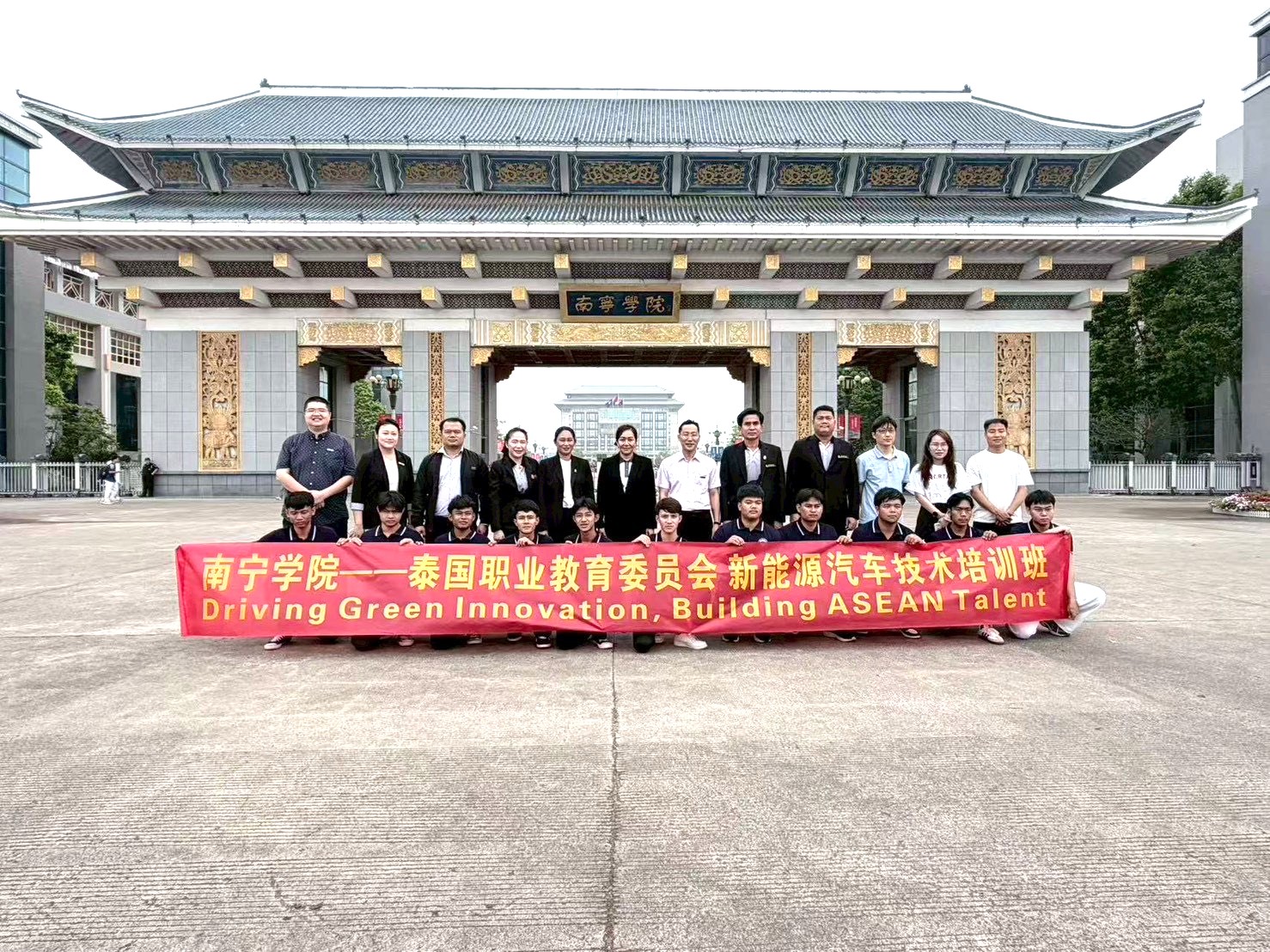 669752652 824723903994482 1729340150367513448 n