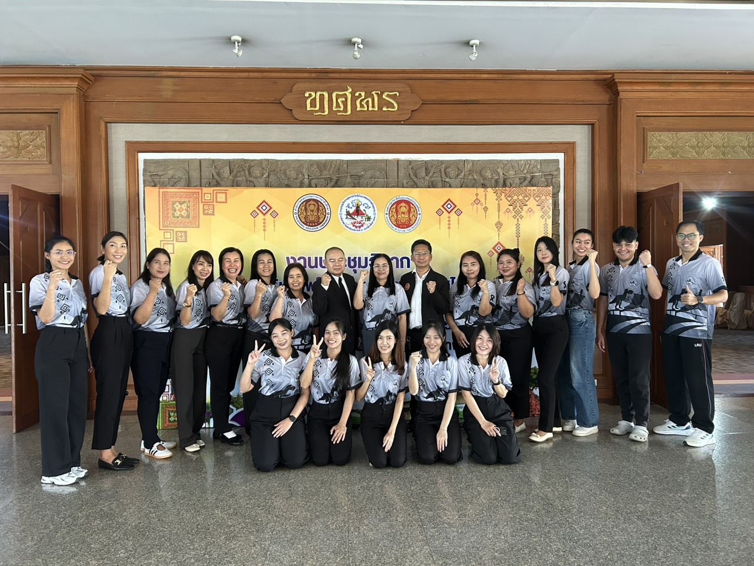 599949422 740154989118041 4900180130313944866 n