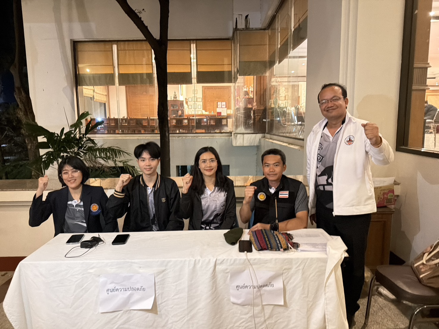 599951683 740156972451176 1406879840430779822 n