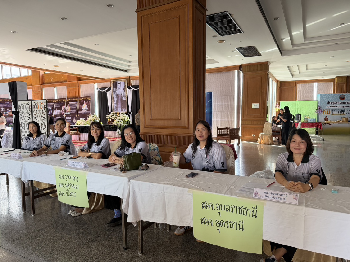 600354808 740155099118030 1506847925650961811 n