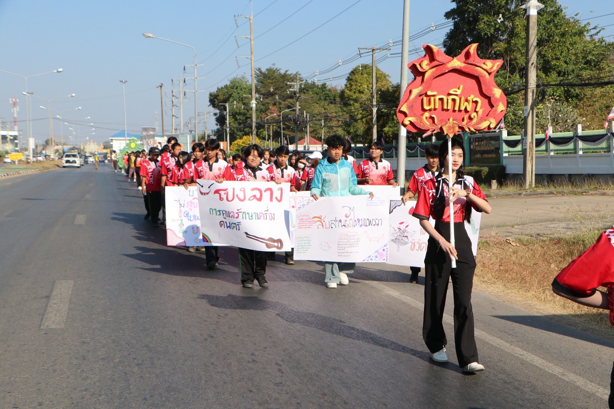 614671857 757406300726243 3463781608728380766 n