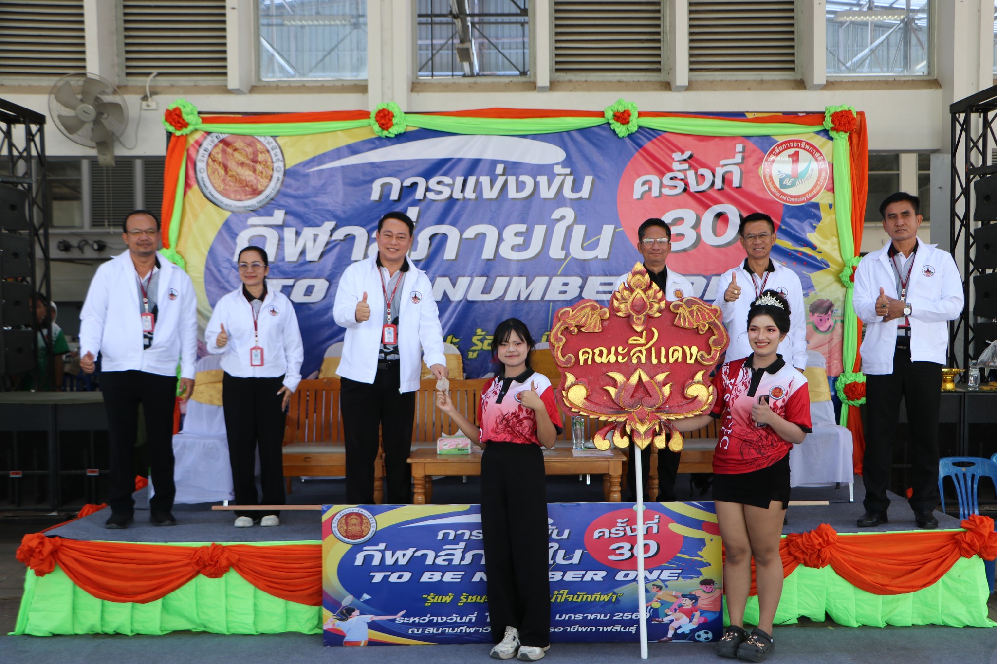 615040822 757405614059645 2724891791873266052 n