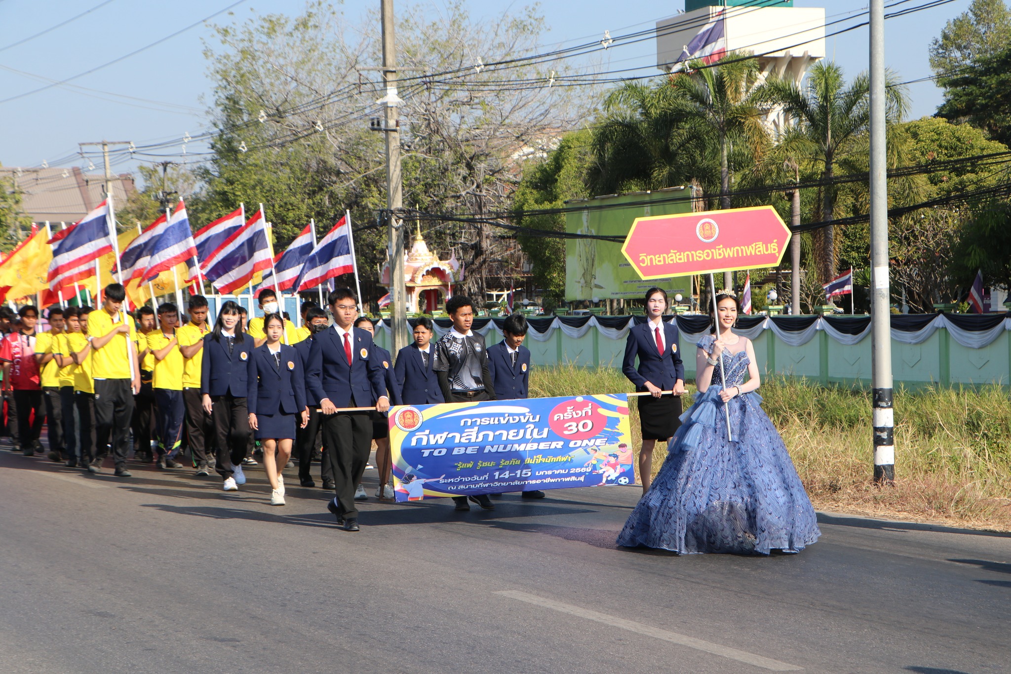 615059661 757405090726364 8973412256844665783 n