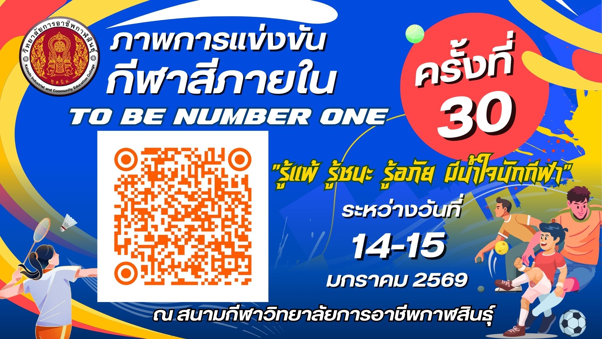 615069311 757402810726592 5951364059989710810 n