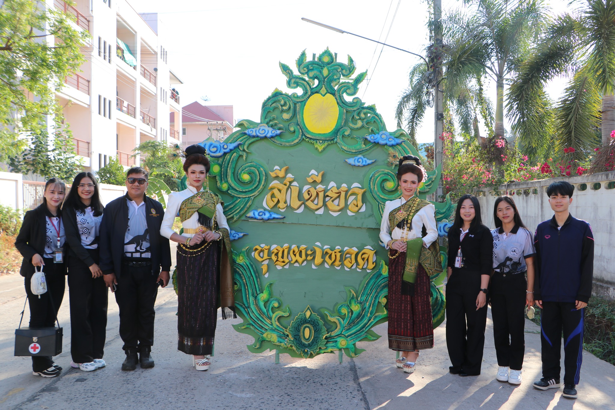 615086646 757406320726241 3727420359832610264 n