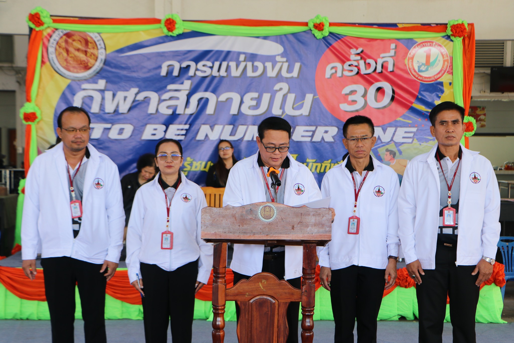 615094331 757403874059819 6988202683852625492 n