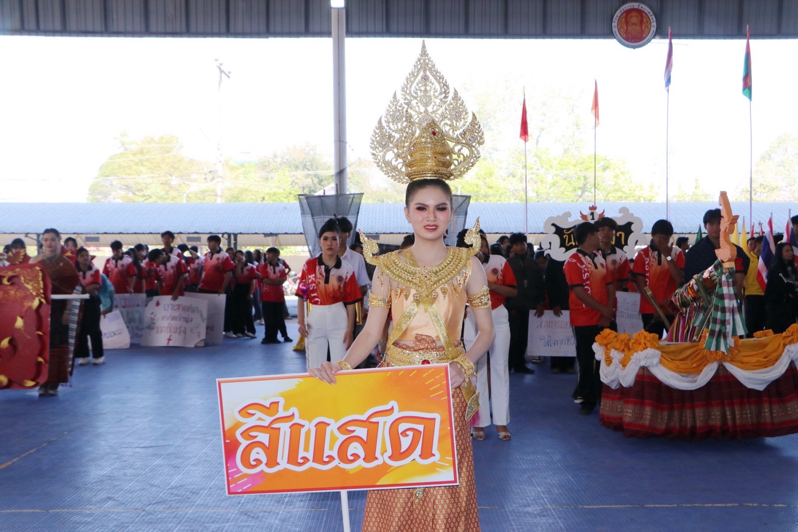 615143723 757405414059665 8016852671761116197 n