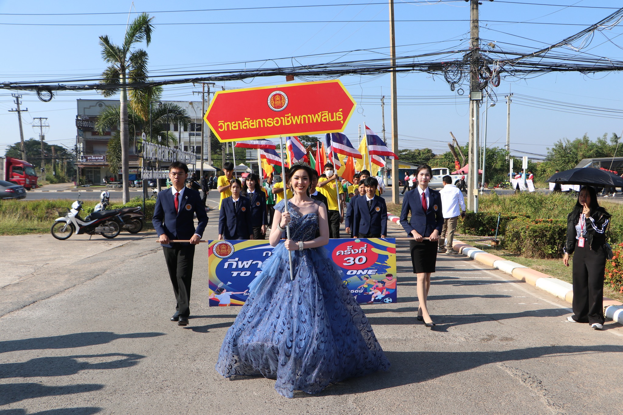 615364216 757405214059685 4033592191216463773 n