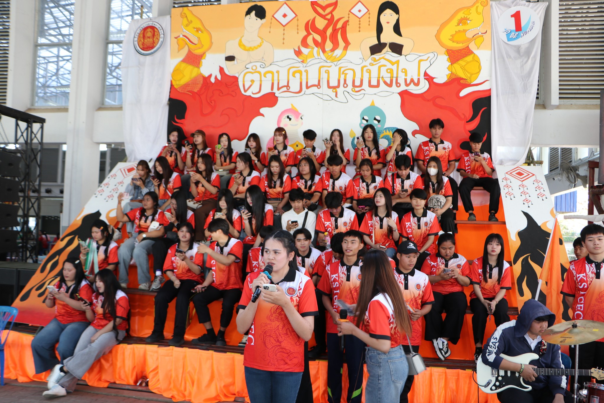 615436243 757404750726398 947442975324517633 n