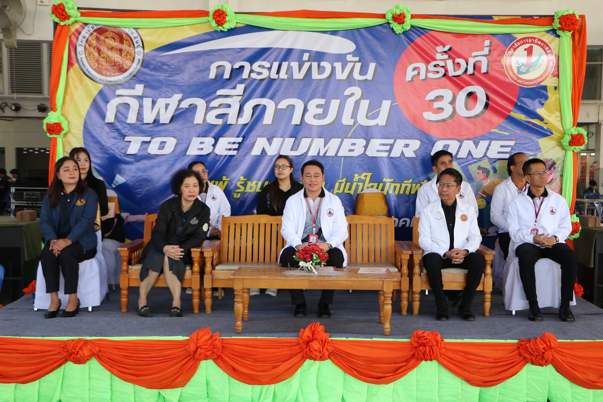 615831142 757402887393251 7507616413481193576 n